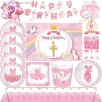 ✢☸ Girls Pink Ballet Theme Girl Birthday Party Disposable Tableware Dinner Dessert Plates Cup Balloon Kids Baby Shower Party