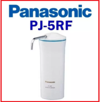 Panasonic เครื่องกรองน้ำ4.5ลิตร/นาที รุ่น PJ-5RF รับประกันศูนย์