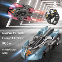 2.4G Anti Gravity Wall Climbing RC รถไฟฟ้า360หมุน Stunt RC รถ Antigravity เครื่องของเล่นอัตโนมัติรถรีโมทคอนล