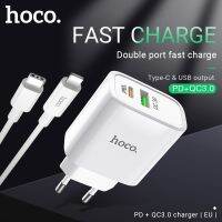 【Taotao Electronics】 Hoco Wall Charger สำหรับ PD QC3.0 FCP AFC Fast Charge Support Adapter USB Type C เอาต์พุต EU Plug iPhone Samsung Xiaomi Huawei