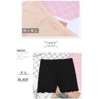 New mid-waist ladies safety pants stretch comfort anti-light out leggings light breathable four-corner panties women