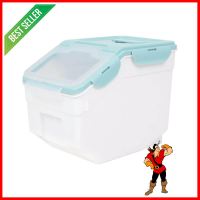 ถังข้าวสารพลาสติก 6 กก. KECH RICER สีฟ้า/ขาวPLASTIC RICE STORAGE CONTAINER KECH RICER 6KG LIGHT BLUE/WHITE **บริการเก็บเงินปลายทาง**