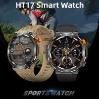 HT17 นาฬิกากีฬา 1.46 นิ้วหน้าจอกลม IP67 กันน้ำ 578KB RAM 640KB ROM 450mAh Android IOS Bluetooth Call SmartWatch