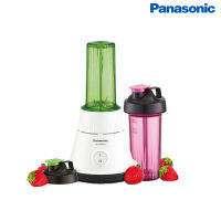 Panasonic เครื่องปั่นน้ำผลไม้พร้อมดื่ม 2in1 แก้วขนาด 500ml รุ่น MX-GM0501