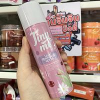 TINYME HAIR REMOVAL SPRAY ไทนี่มีมูสกำจัดขน