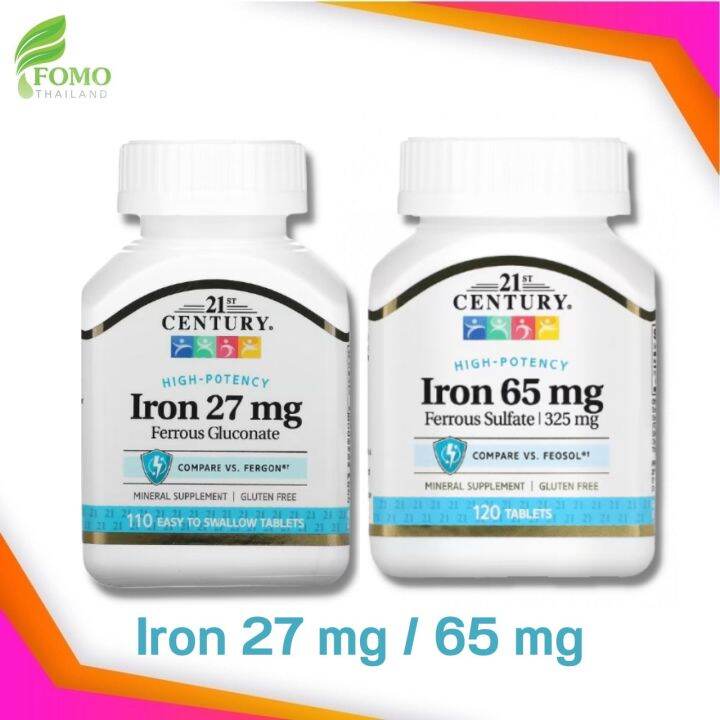 [Exp2025]ธาตุเหล็ก 21st Century Iron 65 mg 120 Tablets , HighPotency
