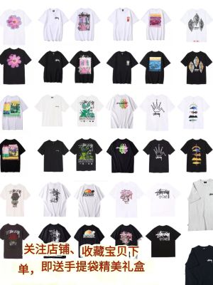 เสื้อยืดแขนสั้นมี Stussy2021ไล่ระดับสีทองลายพิมพ์กราฟฟิตีทัวร์สีแดงกุหลาบขบวนพาเหรดเสื้อยืด Stussy