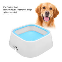 Cat Water Bowl Pet Floating Bowl 1L / 34oz Large Capacity for Indoor for Outdoor