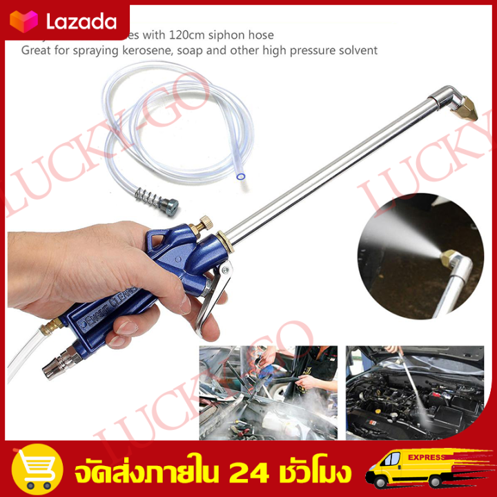 400มม.เครื่องยนต์รถโกดังAirเครื่องทำความสะอาดแรงดันปั๊มซักล้างพ่นฝุ่น