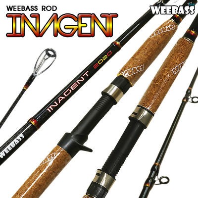 คันเบ็ด WEEBASS รุ่น INAGENT คันหน้าดิน ตันตกหน้าดิน ACTION HEAVY 15-30 18-35 LB ด้ามก๊อกปัดเชฟ เคลือบด้ามมาอย่างสวยงาม