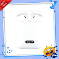 ?ส่งฟรี [เก็บปลายทาง] Easy &amp; Perfect หูฟังบลูทูธแบบ True Wireless รุ่น Air X Pro - White