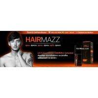 ?สินค้าขายดี? KVAS HAIRMAZZ 5% สเปรย์ปลูกผม ผมร่วง ผมบาง