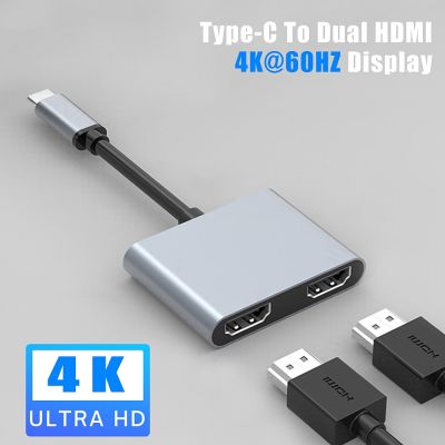 2 In 1 USB ฮับ C ถึง Dual HDMI-Compatible 4K 60HZ VGA 1080P แท่นวางมือถือประเภท C แบบสองหน้าจอสำหรับ PC แล็ปทอปแมคบุ๊ค Feona
