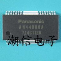 5pcs AN44000A HSOP-28