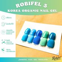 สีเกาหลี สีเจล ออเเกนิคเเยกขวดรุ่น Robifel 3 No.21-25