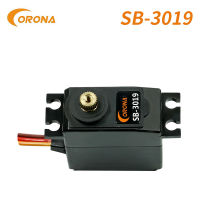 Corona SB3019 Media Metal Gear Servo