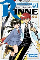 (SIC) Rinne รินเนะ เล่ม 35-40 *จบ*