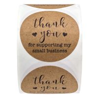 hot！【DT】✖  500pcs Thank You for supporting Business Stickers Label Scrapbook