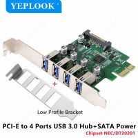 PCIe ถึง4พอร์ต USB3.0 HUB + SATA Power 5Gbps การ์ดเอ็กซ์แพนชันคอนโทรลเลอร์อะแดปเตอร์5Gbps สำหรับเมนบอร์ดที่มีตัวยึดโปรไฟล์ต่ำ9.5ซม.