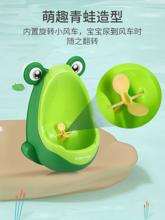 children-urinal-male-baby-urine-implement-stand-of-the-barrel-boy-children-toilet-boys-only-douwei