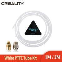 【YF】 Creality Original White PTFE Tube Kit 1m/2m with Pneumatic Joint D4×d2 For Ender-3 V2 Ender 5 Pro CR Series 3D Printer Parts