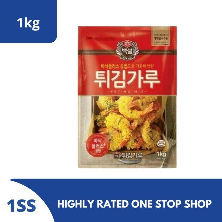 CJ Beksul Tempura Flour, 1kg Lazada PH