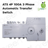 Applegreen ATS Automatic transfer switch 4 Pole 380V 100A  สวิทช์สลับแหล่งจ่ายไฟฟ้าอัตโนมัติ สวิตซ์โอน 4 ขั้ว 380 โวลต์ พิกัดกระแส 100 แอมป์