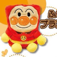 ?? ผ้าห่มสุดนิ่มม้วนเก็บได้กอดนอนก็นิ่ม อันปังแมน Anpanman