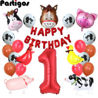 39pcs Farm Animal Balloons Set Walk Pink Pig and Cow Farm Animal Banner for Green Farm First Birthday Party Decoration Supplies