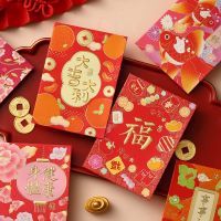 6Pcs 2023 Red Envelopes Cartoon Rabbit Year Hongbao Chinese Spring Festival Red Pockets Best Wish Lucky Money Pockets Gift Bag