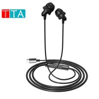 Wired USB 3.5 In-Ear Headset Noise Cancelling Sleeping Headphone