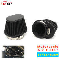 R-EP รถจักรยานยนต์กรองอากาศ 60 มม.55 มม.51 มม.Universal สำหรับมอเตอร์รถ Minibike อากาศเย็นสูงกรวยกรอง UN073-m0pi