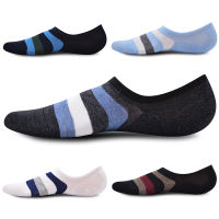 12 Pairs New Invisible Socks Men Stripe Casual Short Ankle No Show Socks Mens Silicone Non-slip Running Boat Socks