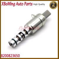 8200823650 VVT Variable Oil Control Valve Timing Solenoid สำหรับ Renault Clio Fluence Grand Scenic Laguna Megane Grand Modus