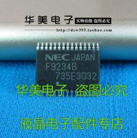 .F9234นำเข้าหม้อหุงข้าวชิปไฟฟ้า Smd