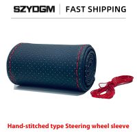 【CW】☇◑  Braid Steering Car Cover With Needles And Thread Artificial Leather Diameter 38cm Couvre