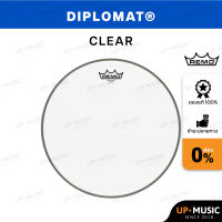 ? หนังกลองสแนร์และทอม Remo?? รุ่น Diplomat Clear ?