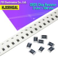 【☊HOT☊】 ganaiyang936 100Pcs 0805 Smd 1/4W 0r ~ 10M ตัวต้านทานชิป0 10r 100r 220r 330r 470r 1K 4.7K 10K 47K 100K 0 10 100 330 470 Ohm