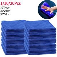 【LZ】❁❖◘  Microfiber Car Cleaning Cloth Auto Wash Detalhe Soft Scouring Cloth Acessórios de vidro Super Grande Tamanho 30x30cm 10 Pcs 20Pcs