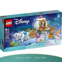 100 Lego Lego 43192 sandy royal carriage Disney Cinderella castle girl blocks gifts toys