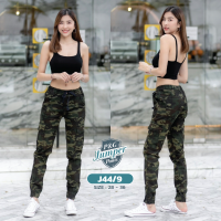 [Jogger pants] กางเกงขาจั้มลายพรางผ้ายืดคอตตอน มีกระเป๋าข้าง (เป้าซิป) J44/9 แนวเท่ๆ ใส่ได้ทั้งชายหญิงเนื้อผ้า ยืดหยุ่นสวมใส่สบายคล่องตัว