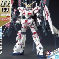 ⭐️ BANDAI GUNPLA HIGH GRADE UNIVERSAL CENTURY HGUC HG 1/144 FULL ARMOR UNICORN GUNDAM DESTROY MODE RED VER ประกอบ หุ่นยนต์ โมเดล กันดั้ม กันพลา ของเล่น VCA GUNDAM