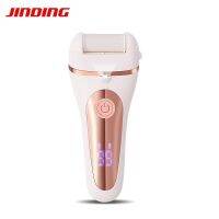 ZZOOI Electric Pedicure for Lime Foot File Removal Callus Remover Machine with Indicator light Thick &amp; Thin Head Foot Sharpener Care