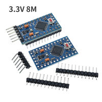 บอร์ดพัฒนาโปร ATMEGA328ขนาดเล็ก3.3V 8M Hz ATMEGA328P 5V 16MHz