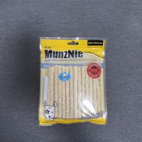 MUNZNIE ขนมขบเคี้ยวสำหรับสุนัข มันชี่โรล รสนม บรรจุ 25 ชิ้น (1ซอง)