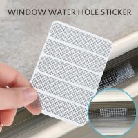 【CW】 repair window screen net home anti-mosquito insect fly door curtain