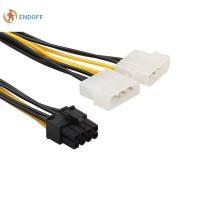 ENDOFF สำนักงานคอมพิวเตอร์ สายเคเบิลคอมพิวเตอร์ 8PIN PCI-E สายไฟสำหรับรถยนต์ สายไฟ PCI Express 8พิน การ์ดแสดงผล การ์ดแสดงผล อะแดปเตอร์ PCI Express สายเคเบิล IDE โมเล็กซ์ IDE 4พินคู่ สายไฟ IDE เป็น PCI สายไฟสำหรับรถยนต์ ถึง8พิน PCI