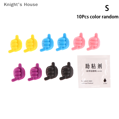 Knights House 5 10ชิ้นตะขอเกี่ยวนิ้วติดผนังซิลิโคนสายเคเบิลคลิปสำหรับจัดระเบียบโต๊ะแปรงจัดเก็บสติกเกอร์ติดผนังอุปกรณ์ที่มีประโยชน์สำหรับบ้าน