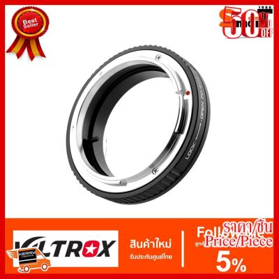 ✨✨#BEST SELLER Viltrox lens mount adapter with lens FD-E Speed booster for Sony E mount camera ประกันศูนย์ไทย ##กล้องถ่ายรูป ถ่ายภาพ ฟิล์ม อุปกรณ์กล้อง สายชาร์จ แท่นชาร์จ Camera Adapter Battery อะไหล่กล้อง เคส