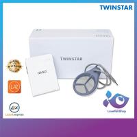 อุปกรณ์กำจัดตะไคร่ Twinstar Nano+